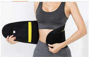 THEGSCLUB Elastic Waist Trimmer Belt For Back Pain & Support